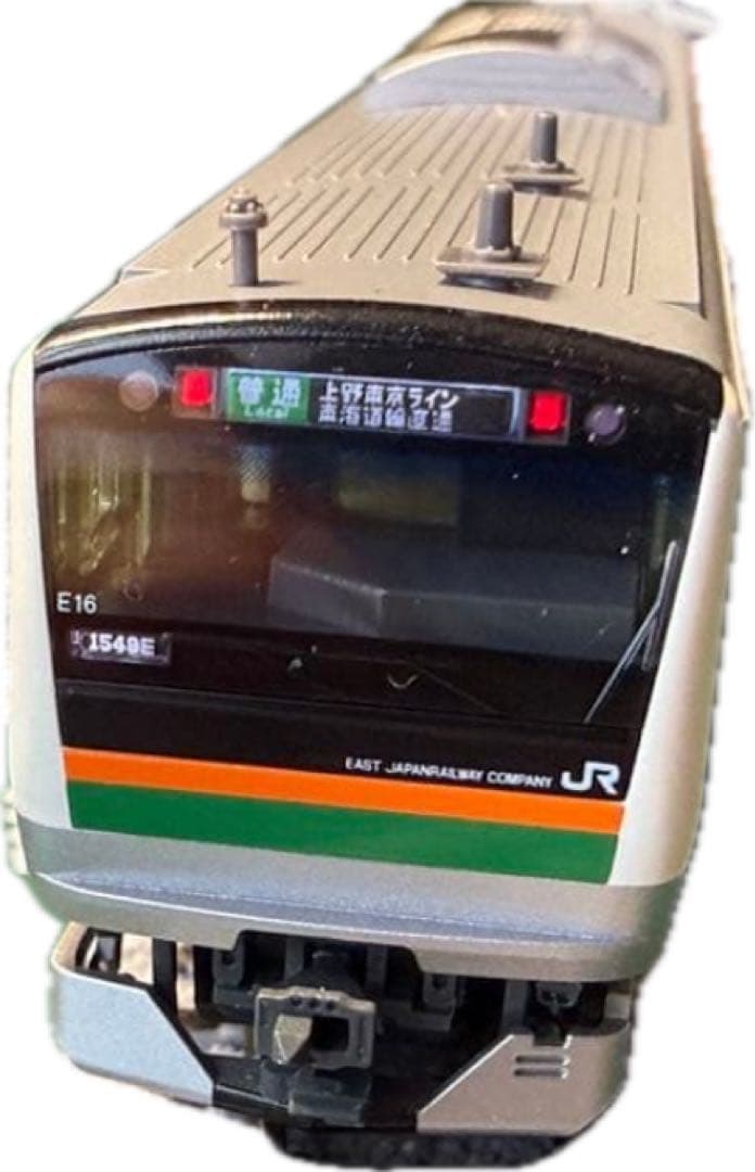 KATO E233系3000番台東海道線10両