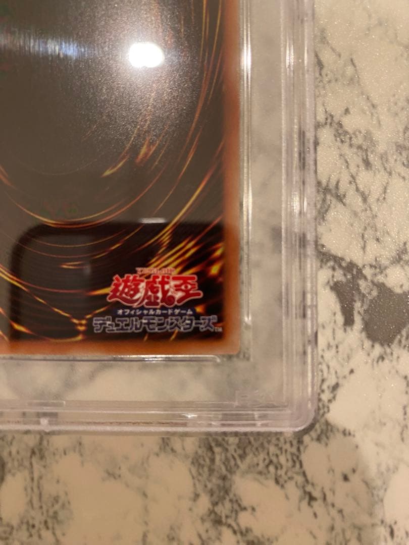 y*a様 【PSA10】遊戯王 青眼の白龍 ホロパラ 20AP-JP000