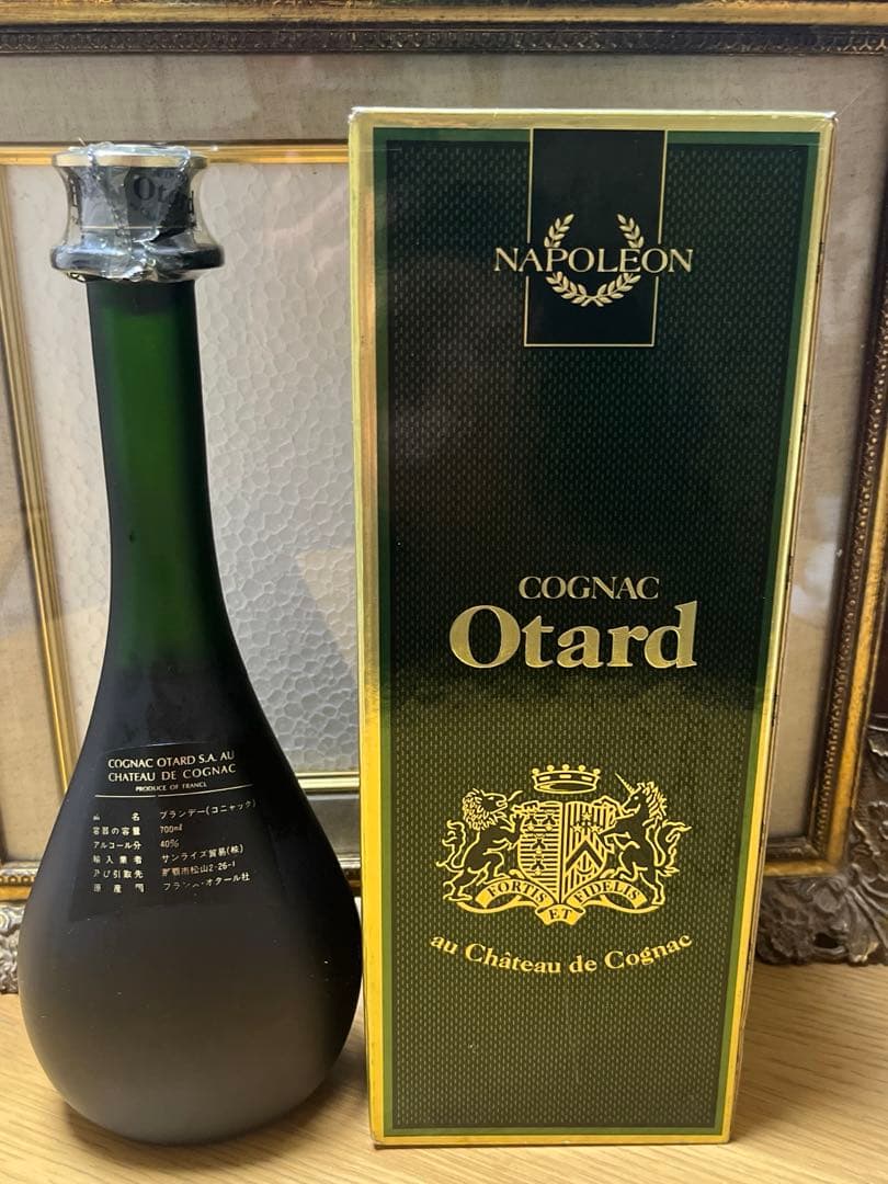 NAPOLEON Otard COGNAC - メルカリ