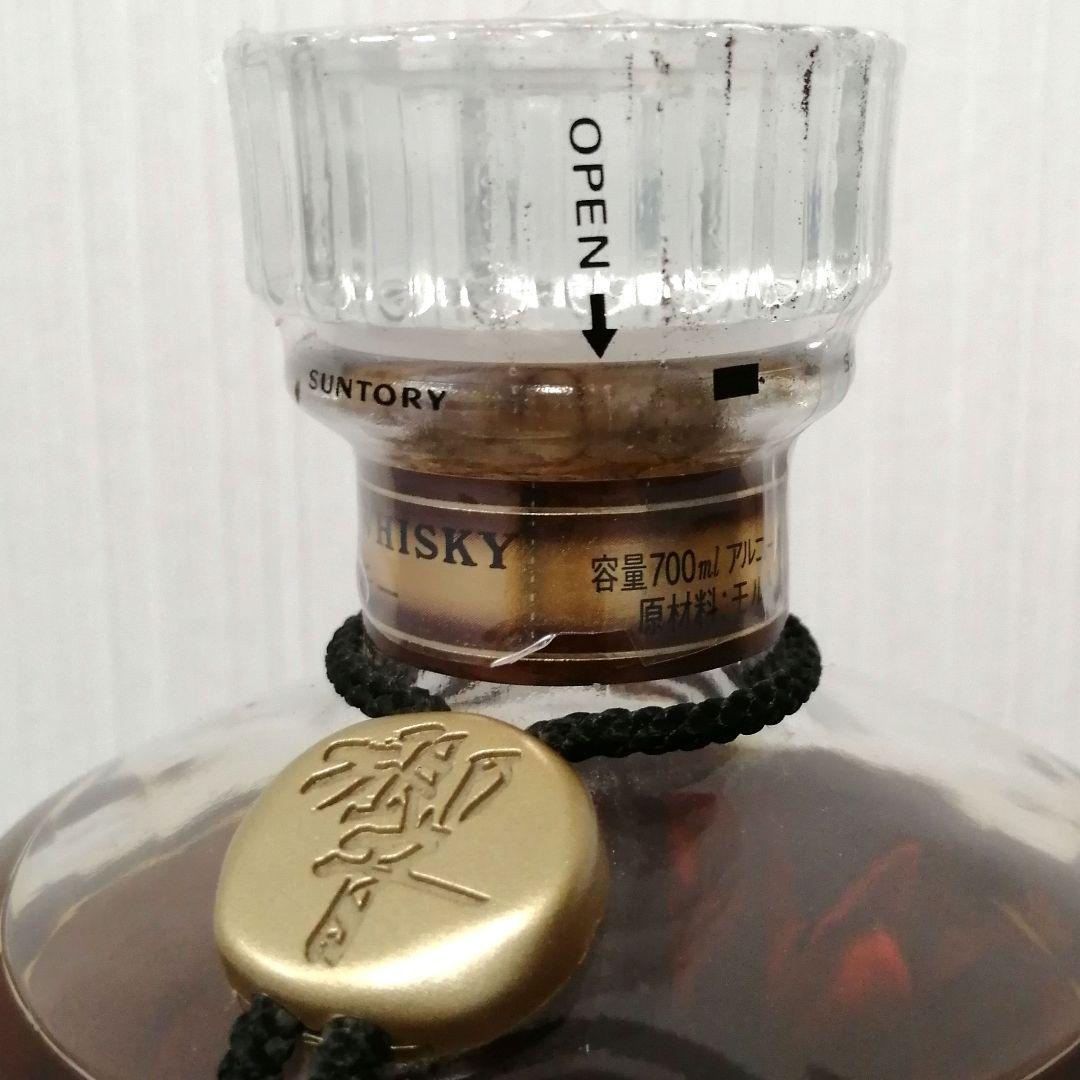 響 ( 旧17年 )24面カットキャップ 700ml43% 裏ラベル無し