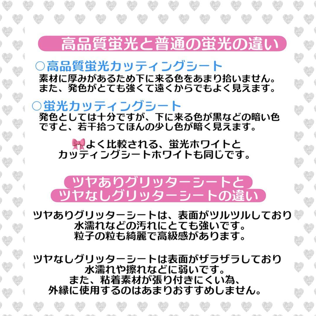 ジャスミン様　うちわ　文字　オーダー　パネル　ネームボード　ハングル