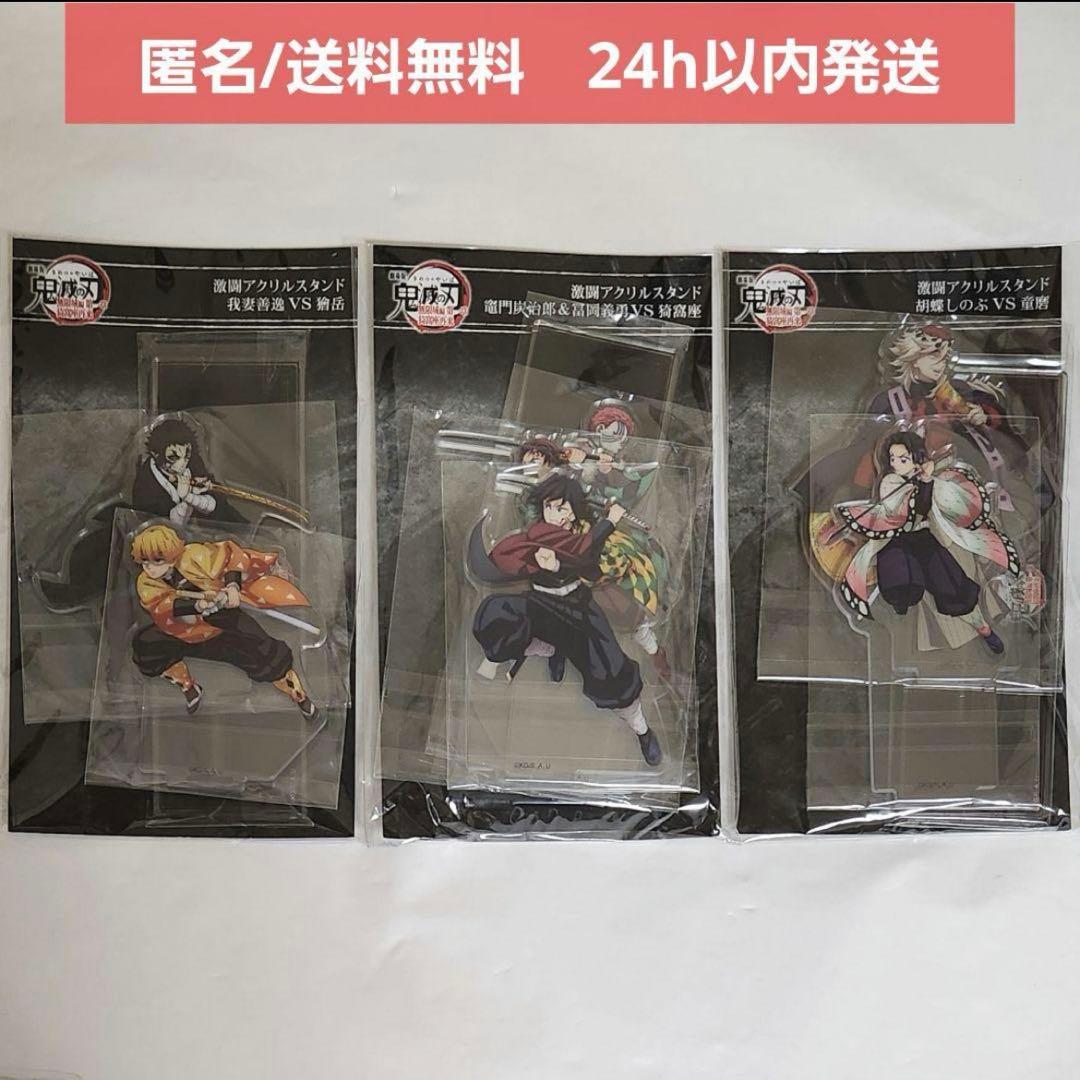 XlamV レオン まとめ売り