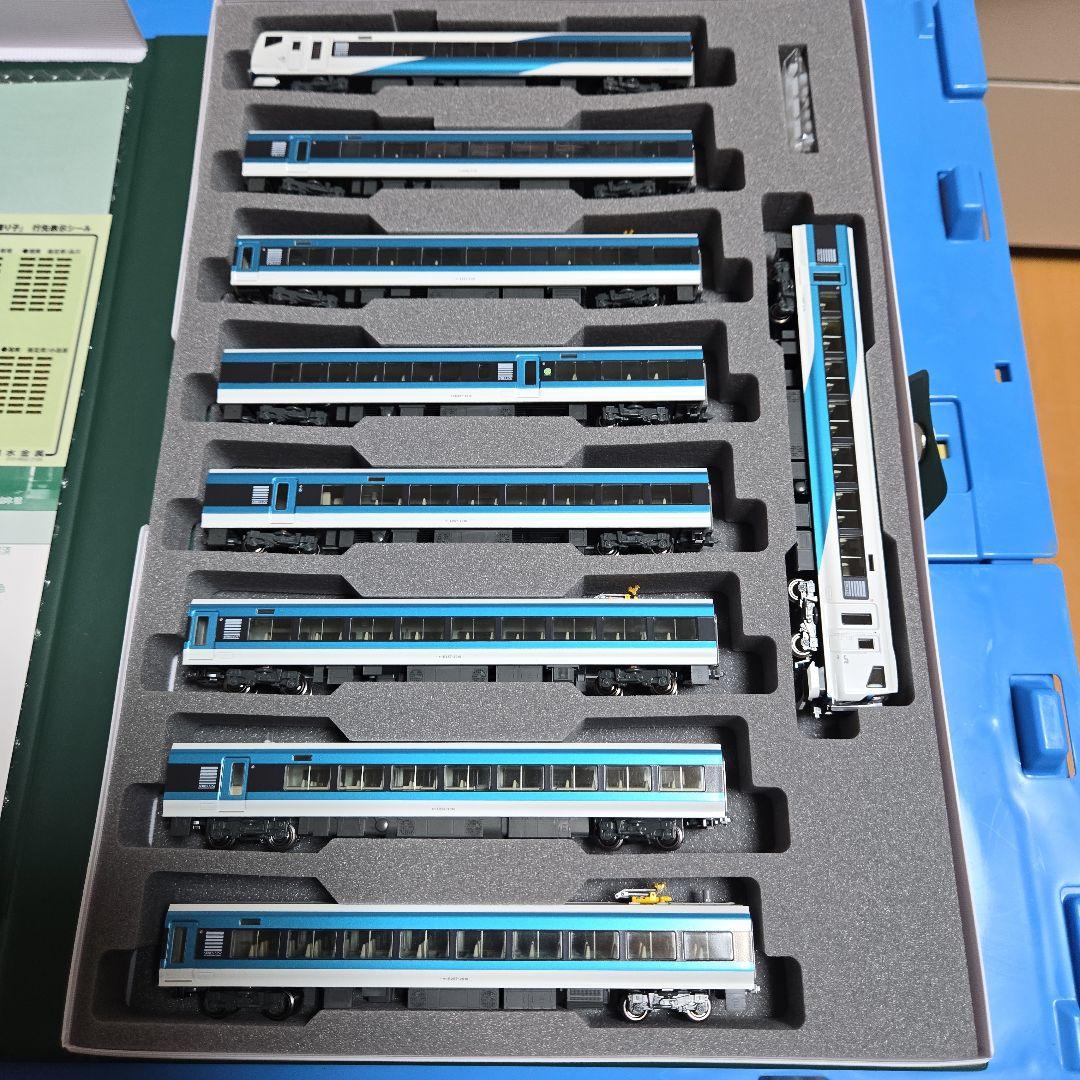 KATO E257系2000・2500番台 踊り子 14両編成