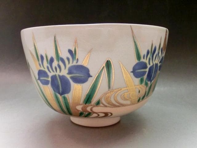 茶碗□京薩摩【平安 香菊造】 菖蒲 京焼 清水焼 共箱 お茶道具