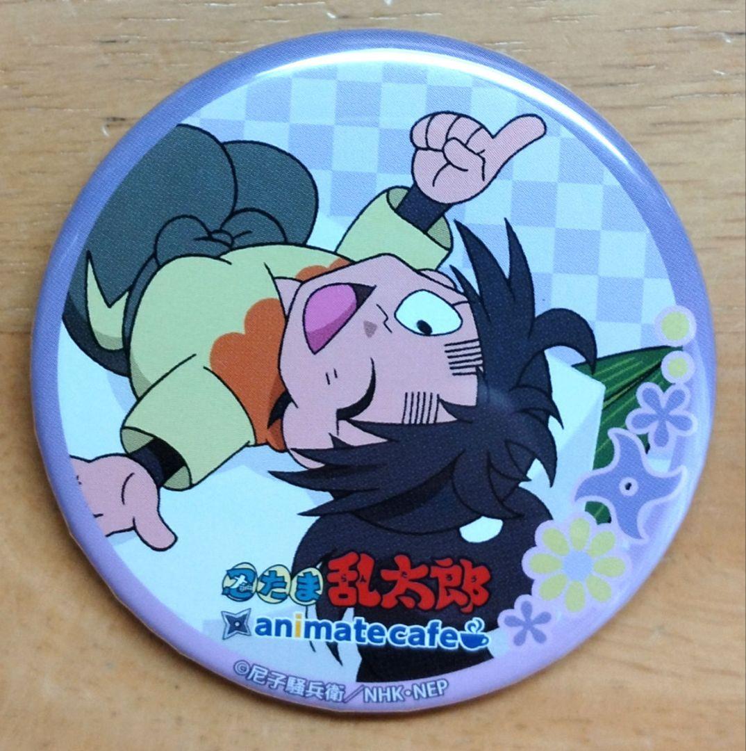 忍たま乱太郎 アニメイトカフェ 久々知兵助 缶バッジ - メルカリ