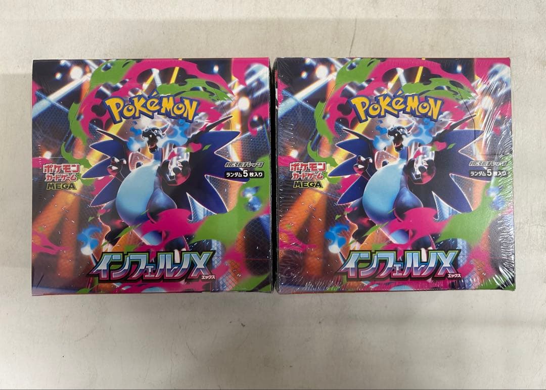 【新品未開封シュリンク付き】MEGA 拡張パック インフェルノX 4box 新品未開封】ポケモンカードゲーム MEGA 拡張パック インフェルノX BOX
