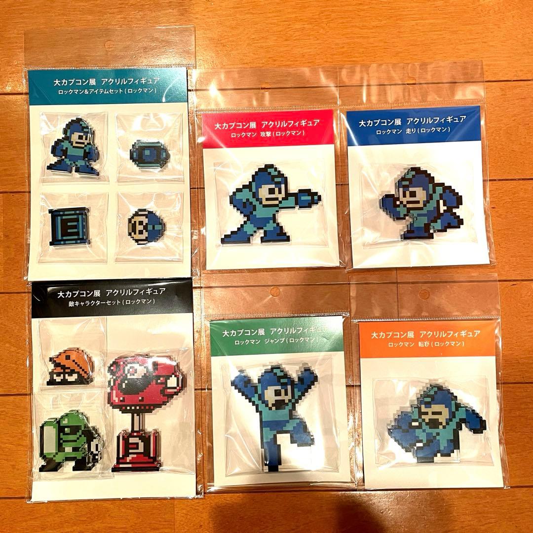 大カプコン展】ロックマン アクリルフィギュアコンプリートセット