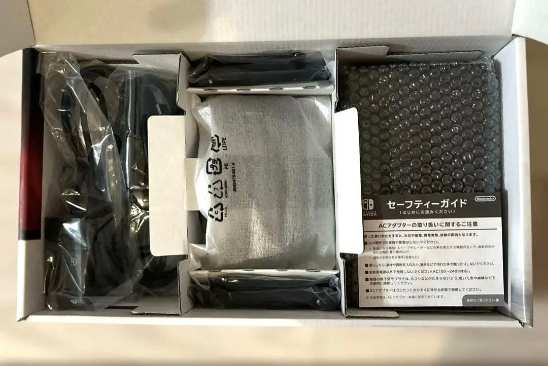 Nintendo Switch スイッチ本体➕追加Joy-Con２つ➕収納ケース