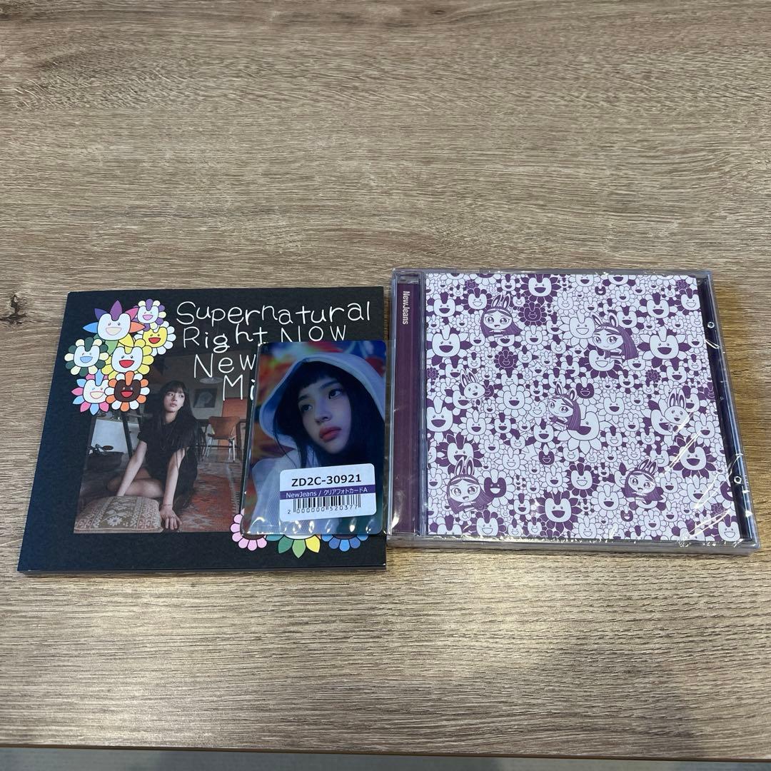 アイドル NewJeans Bunnies Club membership kit