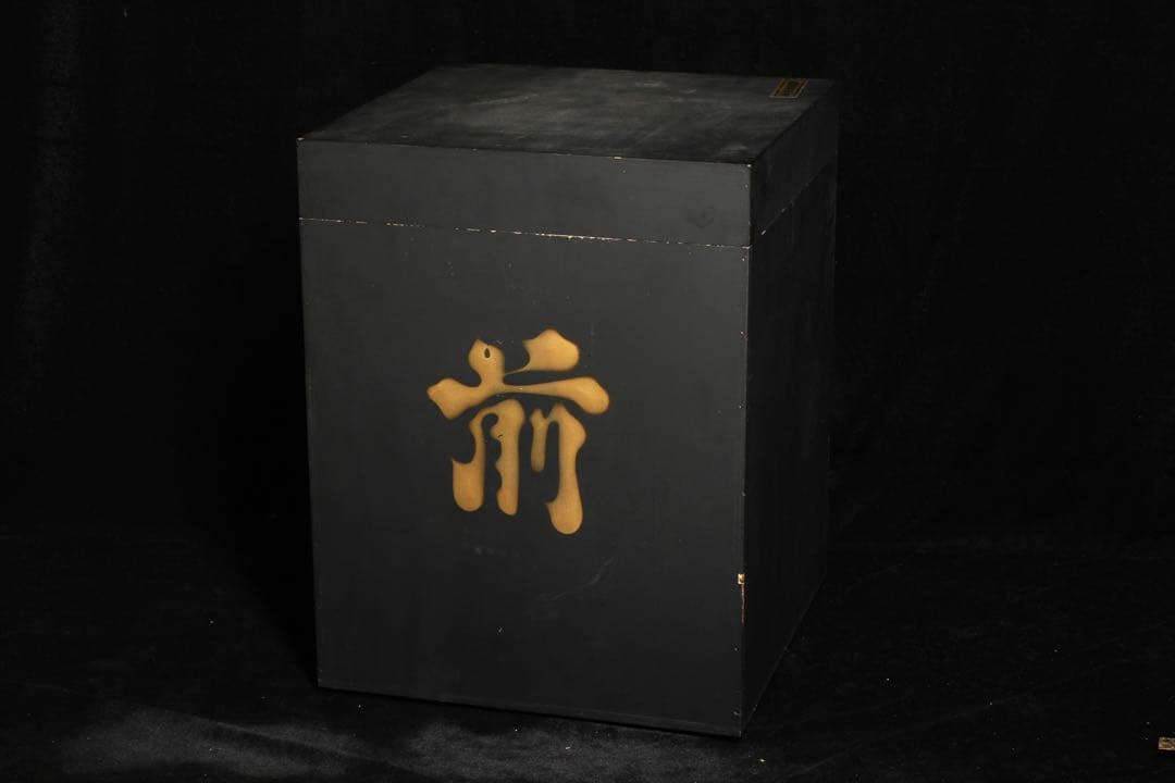 甲冑　鎧　等身大　兜　面頬