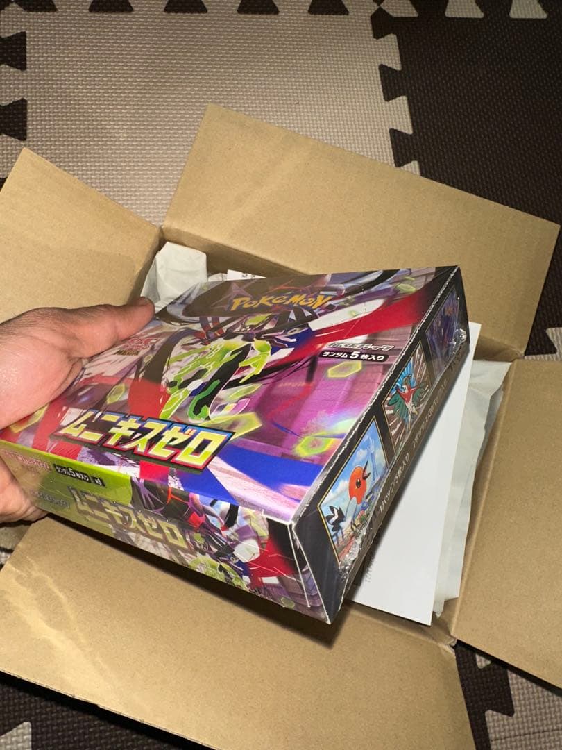 ポケモンカードゲーム　ムニキスゼロ exセットシュリンク付き「未開封」