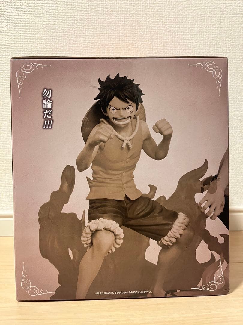 【新品未使用】一番くじ ASLエース・サボ・ルフィセットラストワン・A・E・I賞