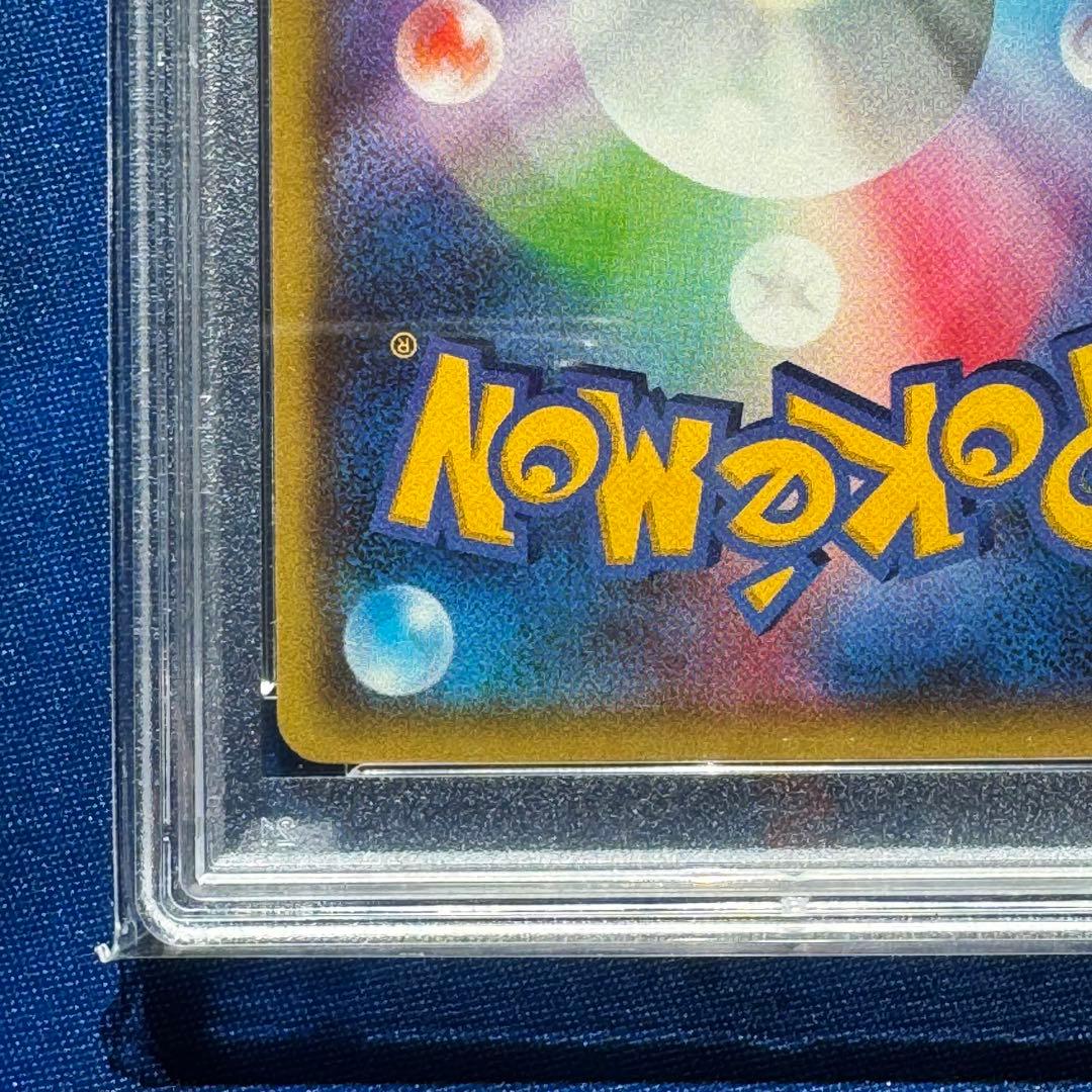 フウロ：青い衝撃・赤い閃光 ボックス購入キャンペーン PROMO XYシリーズ