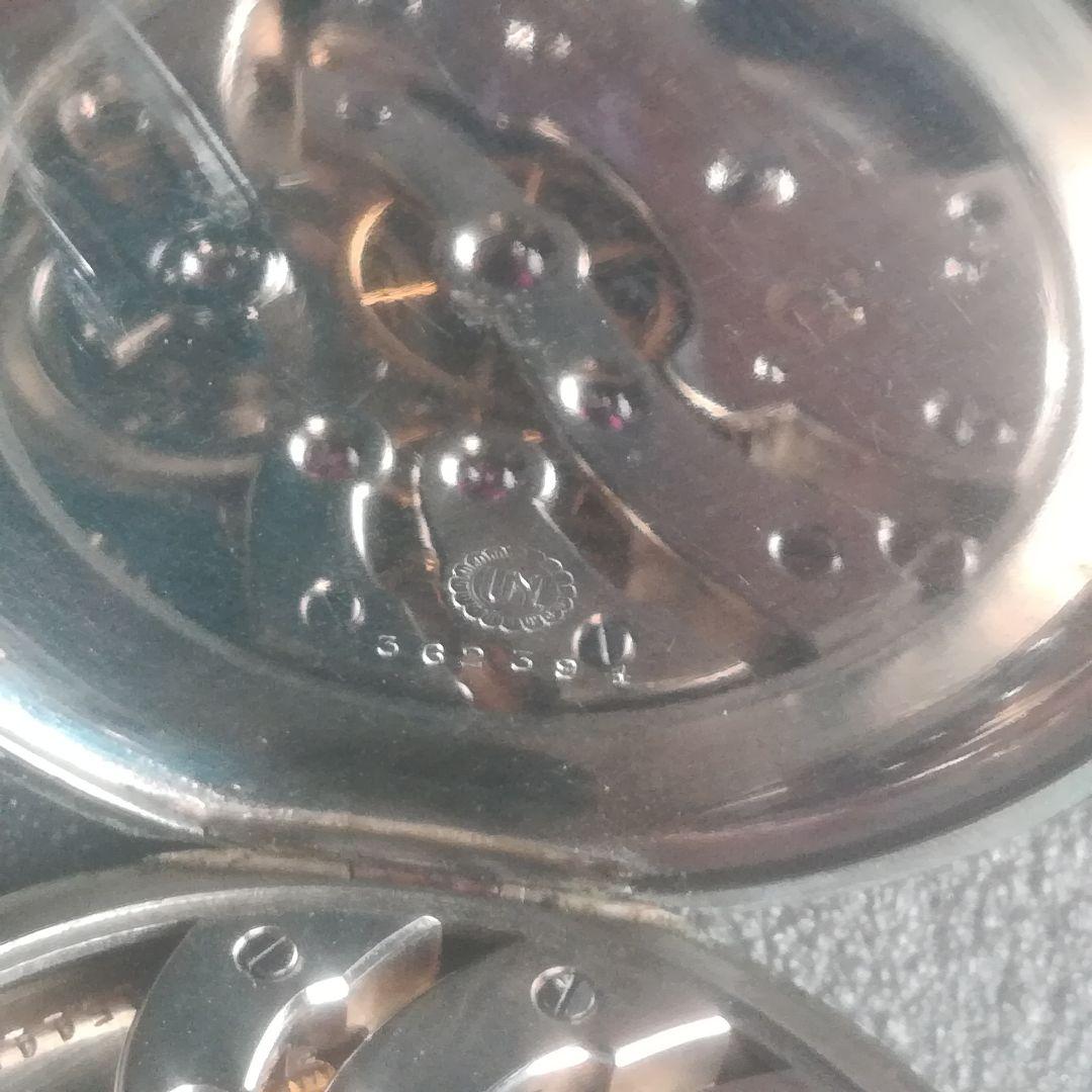 Ulysse Nardin × 天賞堂　Wネーム　懐中時計　手巻き　稼働