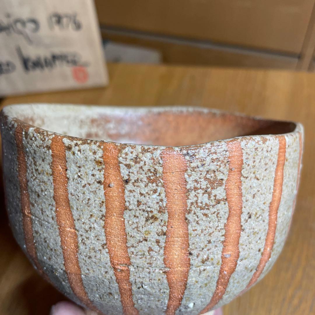 益子焼 ゲルトクナッパー 1976 線紋茶碗 共箱