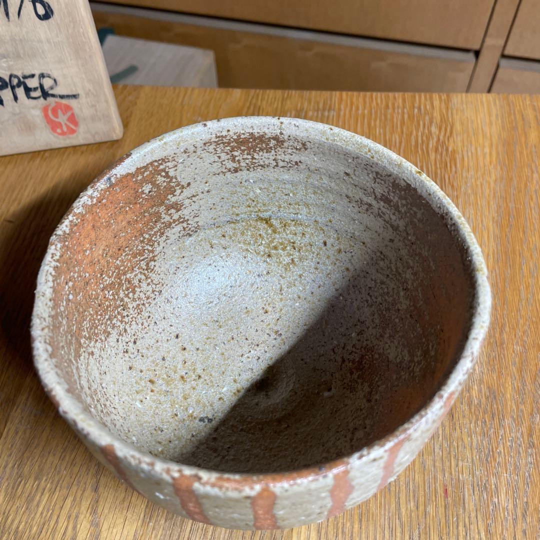 益子焼 ゲルトクナッパー 1976 線紋茶碗 共箱