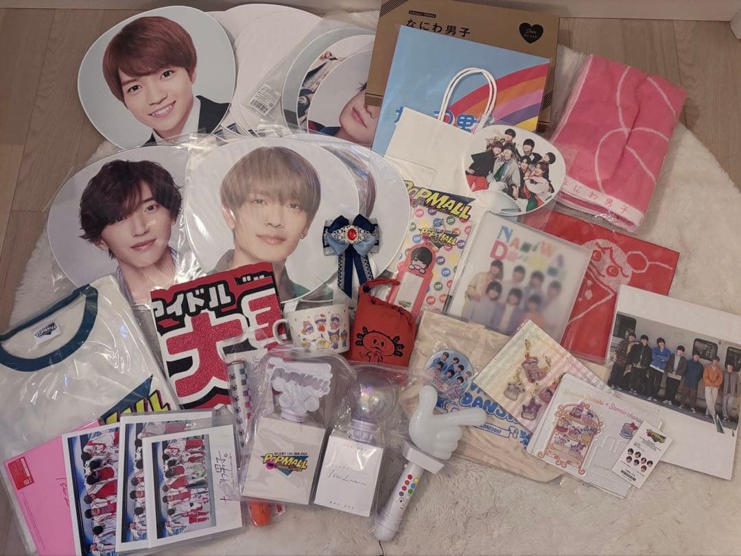 なにわ男子 グッズ まとめ売り