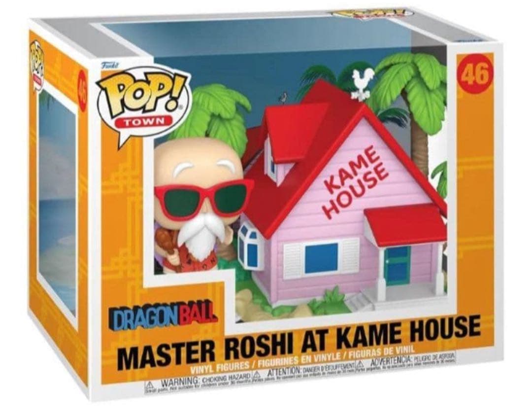 Funko Pop!Town ドラゴンボール　カメハウス　国内未発売