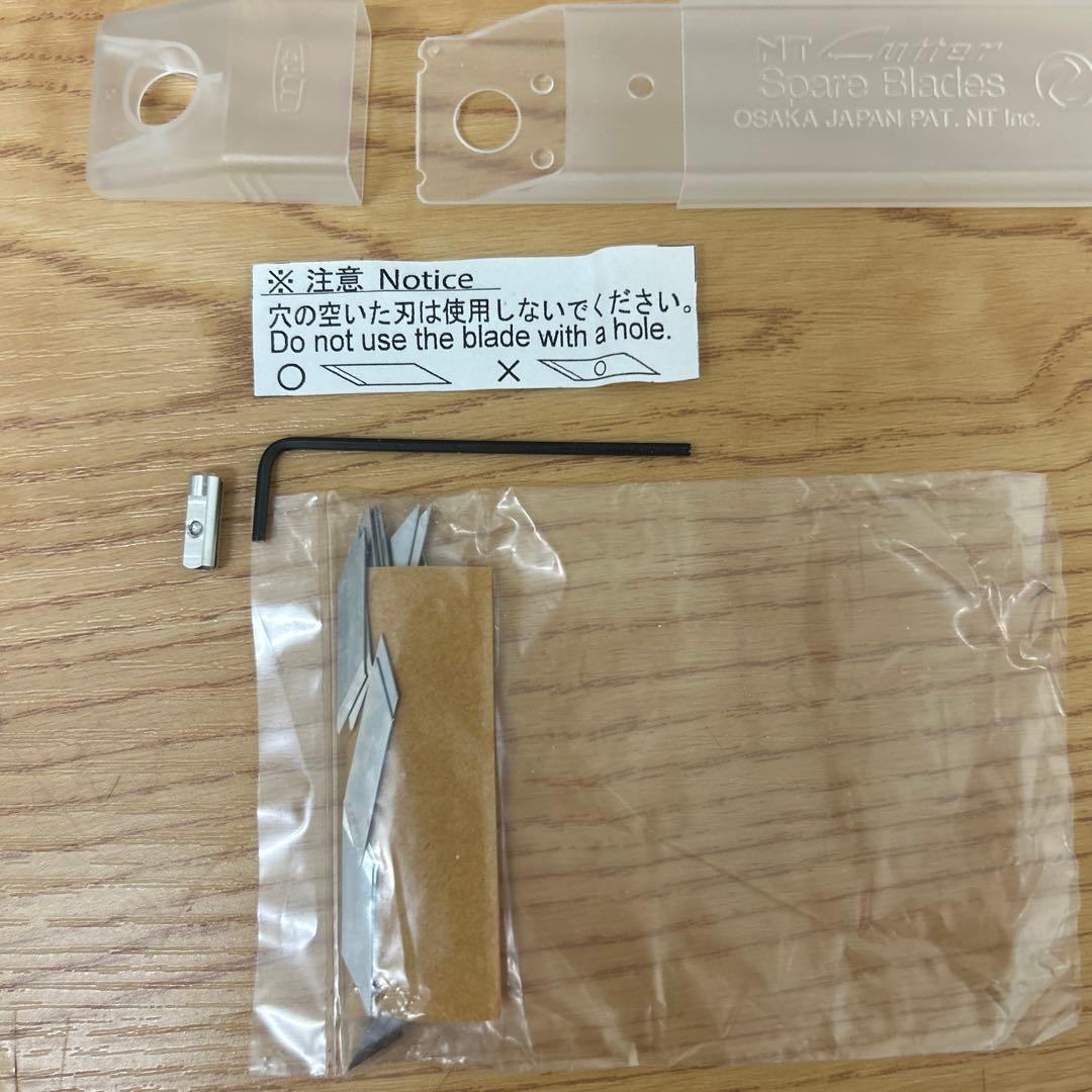 ジャンク品 エコーテック 超音波小型カッター USW-334