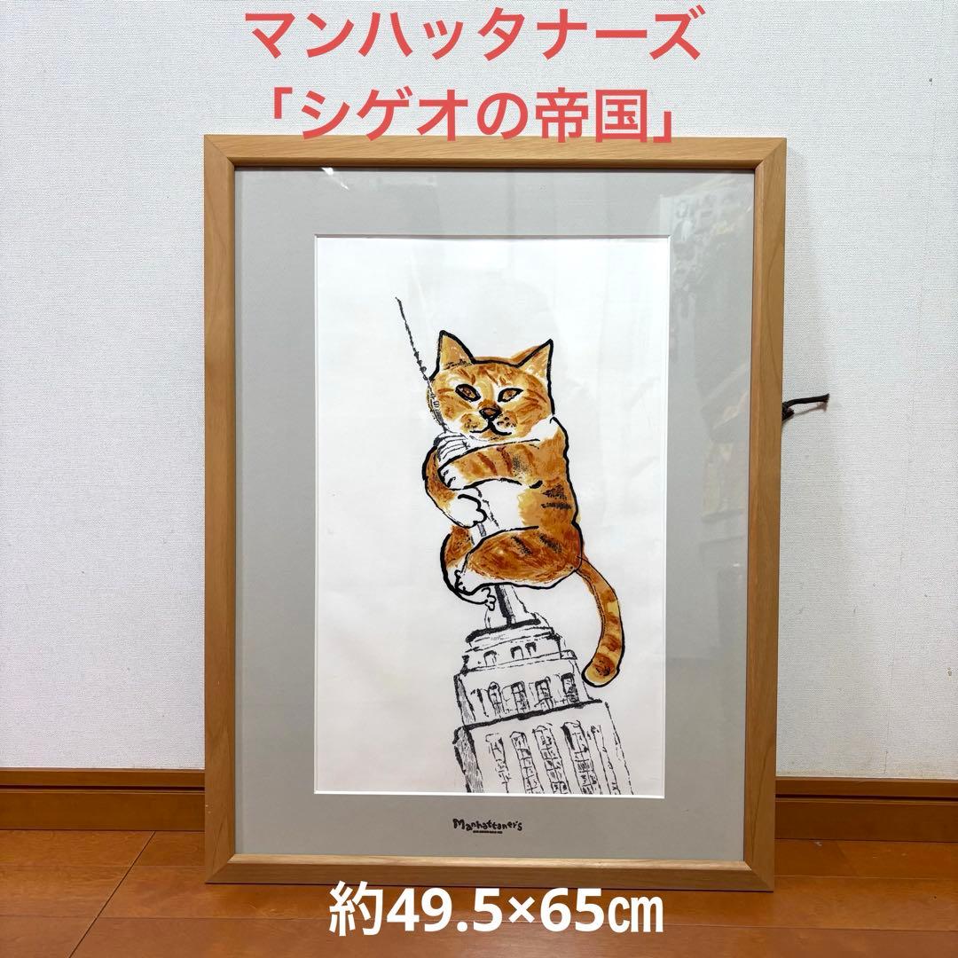 艦これ 横須賀遠征2025 ポスター サウスダコタ