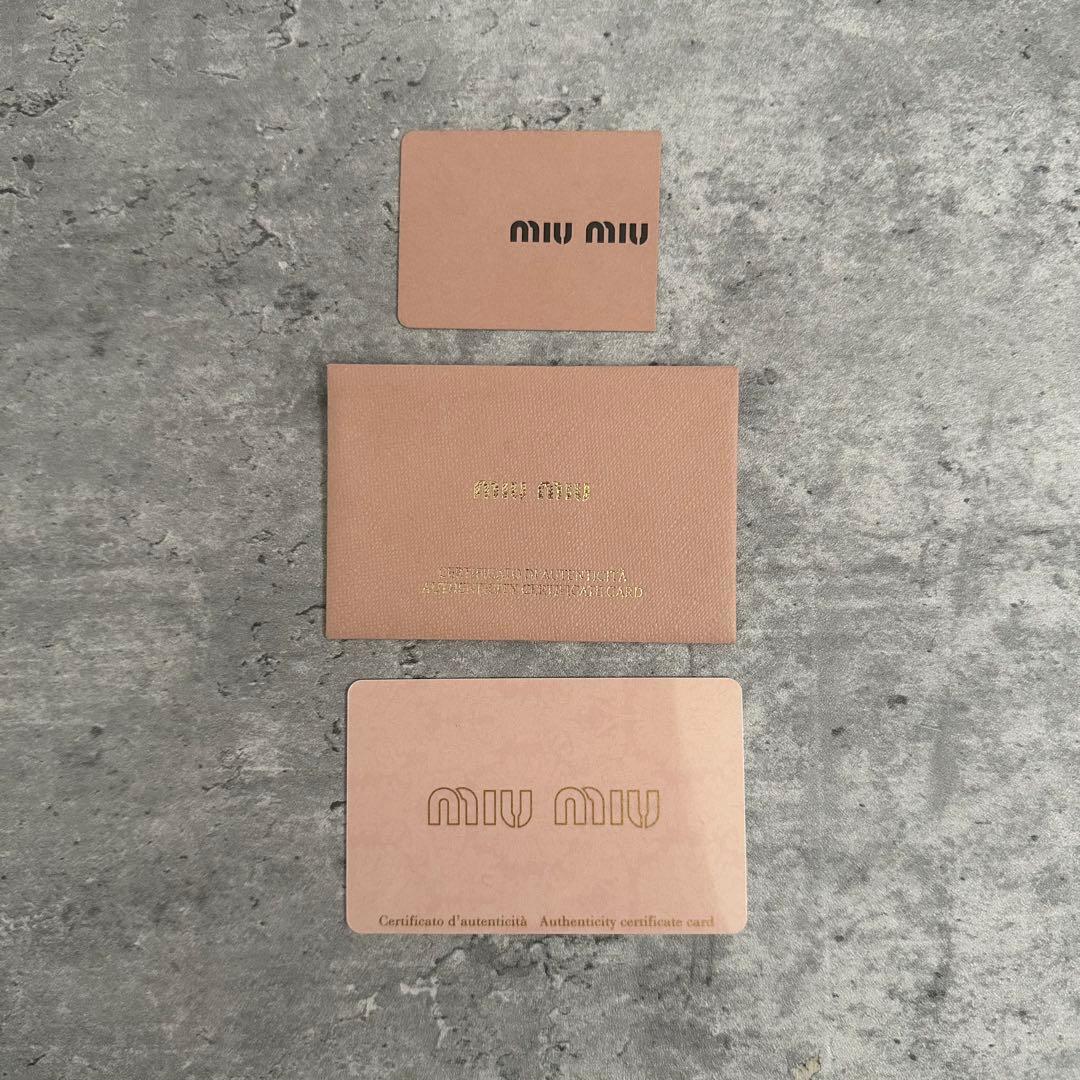 小物 Miu Miu Embroidered Denim Wallet archive