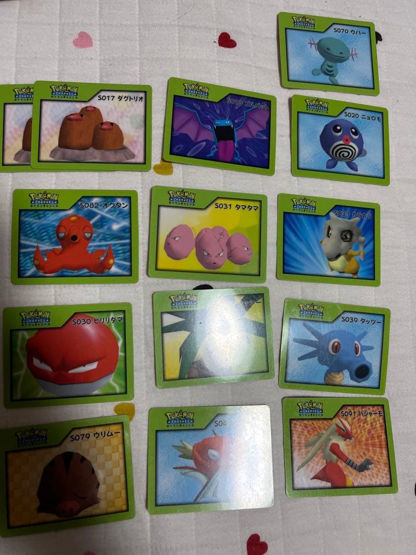 希少 ポケモン ナイスカード ポケモンチャンネル 20枚セット