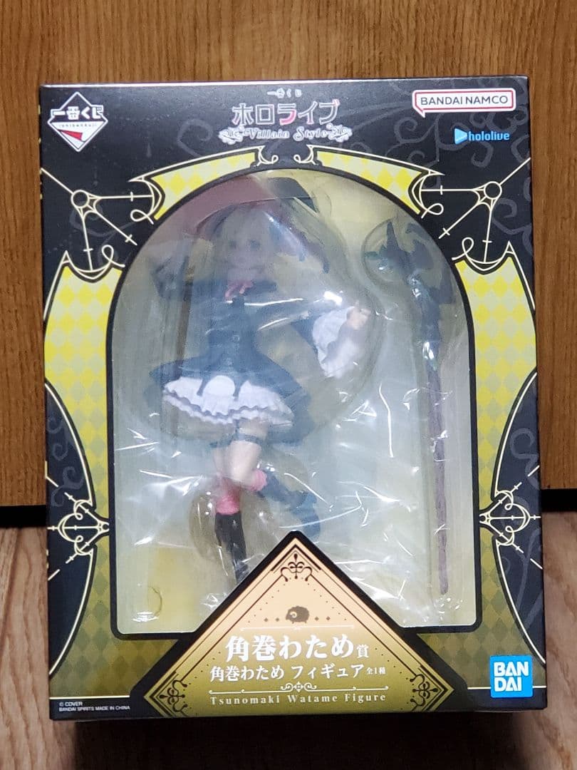 一番くじ ホロライブ ～Villain Style～ 角巻わため フィギュア - メルカリ