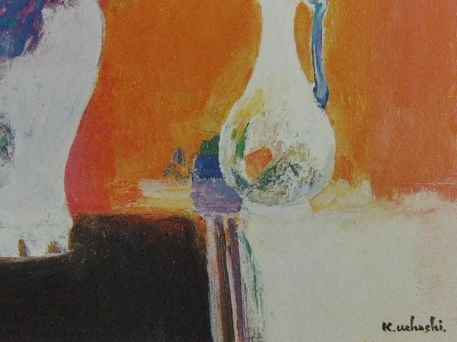 上橋薫、赤いバックの花、希少な画集より、新品高級額・額装付