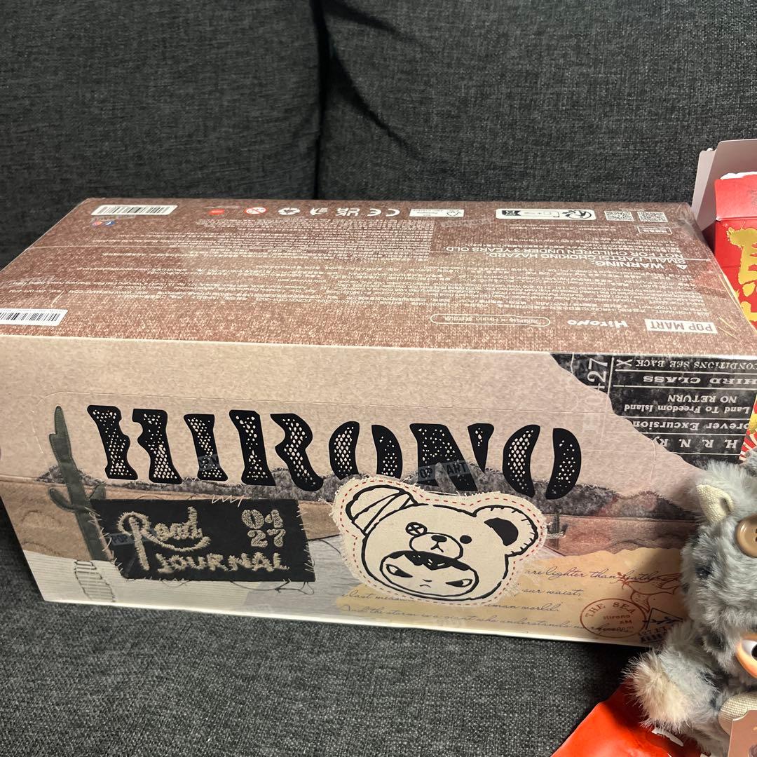 c*o様 Hirono Road Journal アソートBOX +馬力全開ヒロ