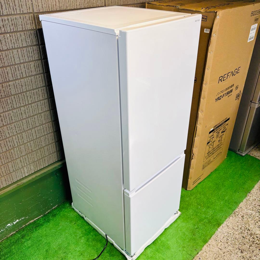 展示品 2025年製 159L 冷蔵庫 ホワイト ヤマダ電機【地域限定配送無料】