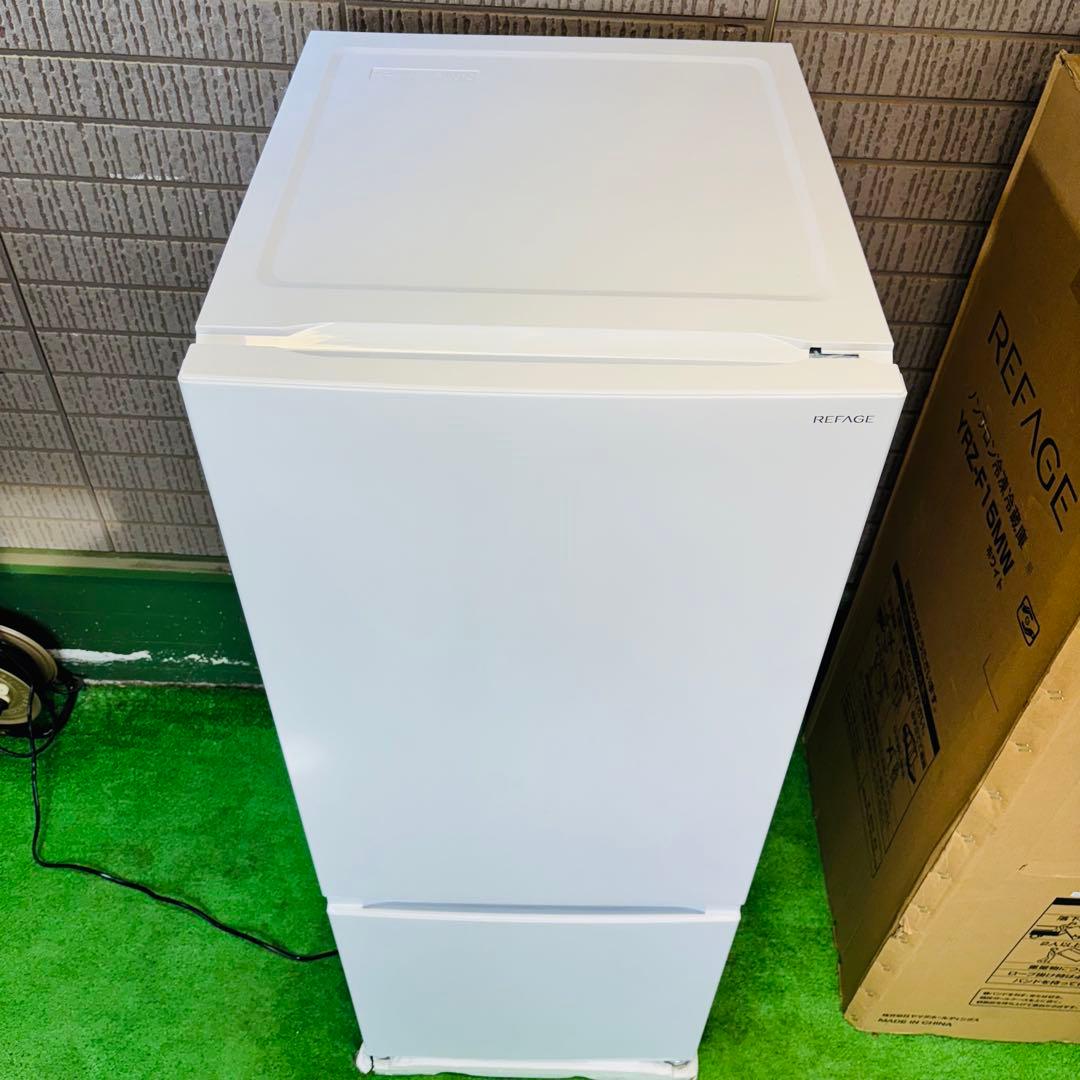 展示品 2025年製 159L 冷蔵庫 ホワイト ヤマダ電機【地域限定配送無料】