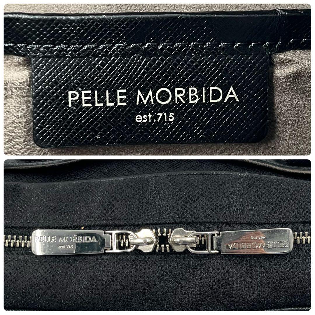 美品 ペッレモルビダ キャタピーノ ブリーフケース 2way ブラック レザー
