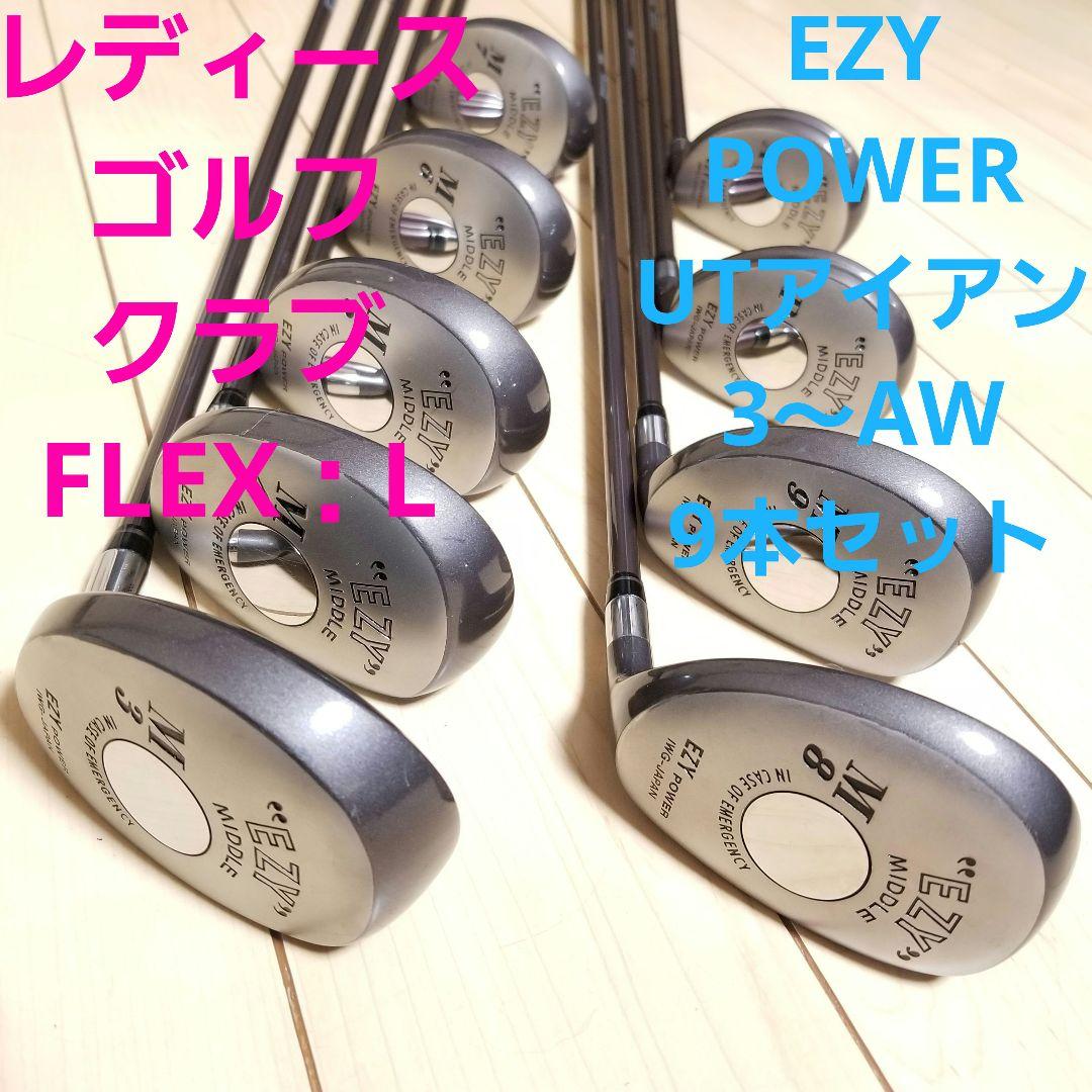 スワロフスキー ハッピーダック 工場 サーフィン