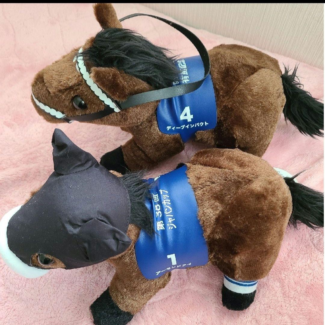 サラブレッド　ぬいぐるみ　セット