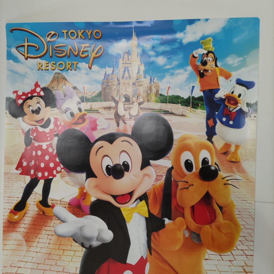 ディズニー　ポスター　B1サイズ