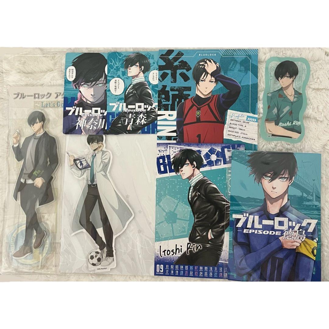 ブルーロック 糸師凛 まとめ売り グッズ セット ビッグアクリル