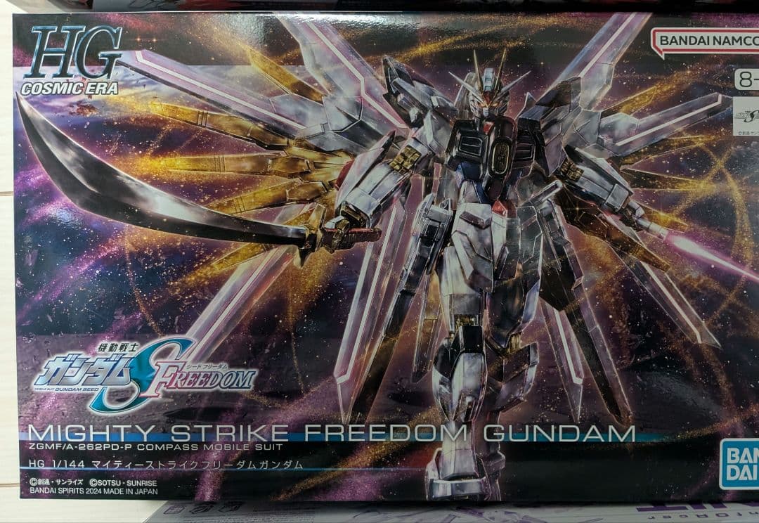 SEED系HG ガンプラ 7体セット