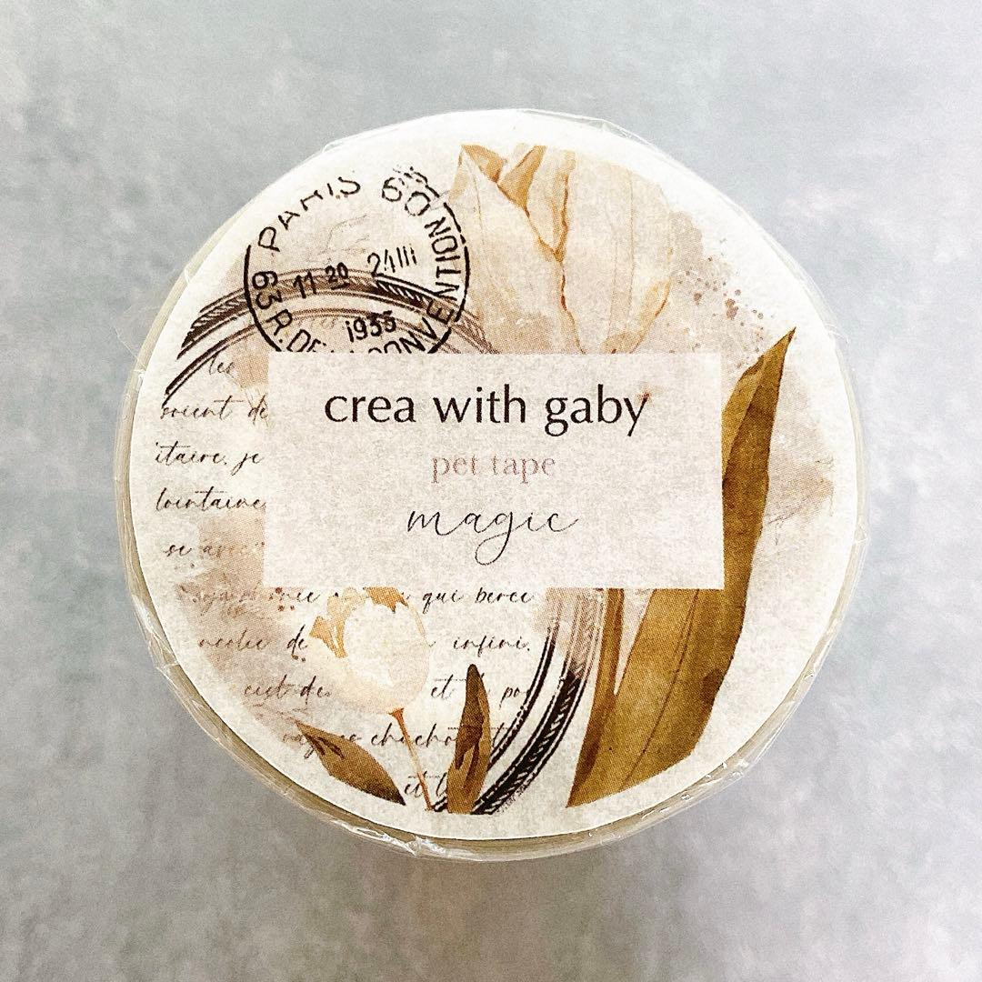 Lucy様 リクエスト 4点 まとめ商品