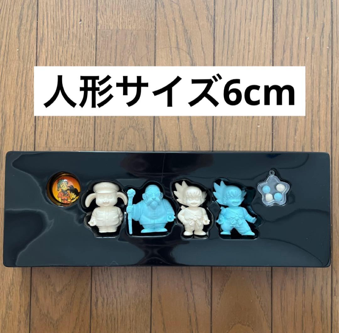 ☆ドラゴンボール 悟空のドラゴンボール大発見の巻2 レトロ☆ - メルカリ