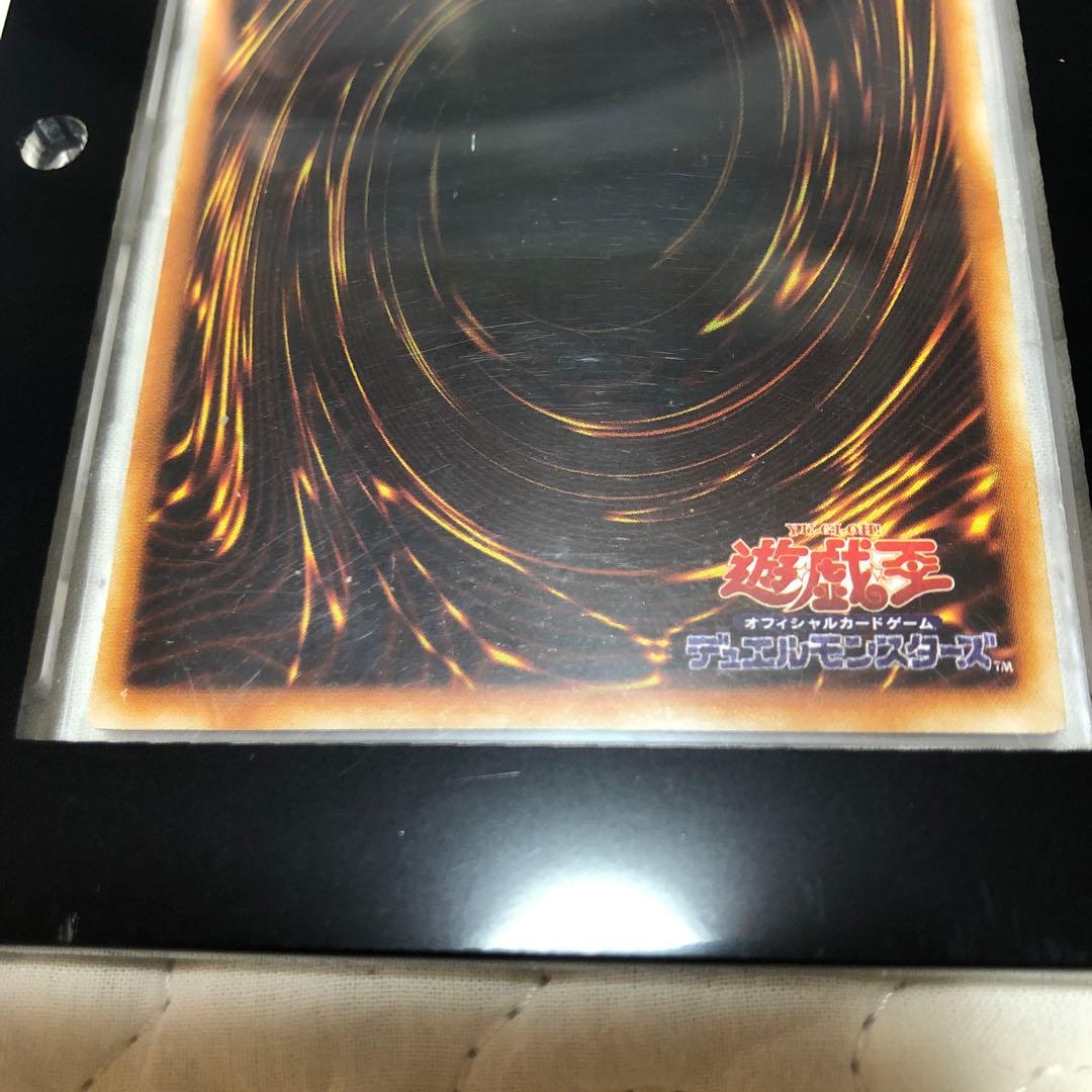 トゥーンブラックマジシャンガール　ウルトラ　シークレット