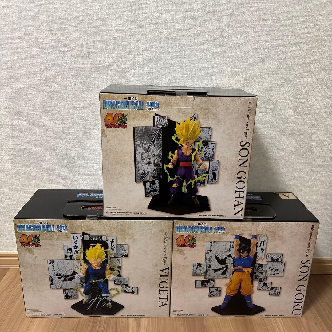 一番くじ　ドラゴンボール４０周年 ABCセット