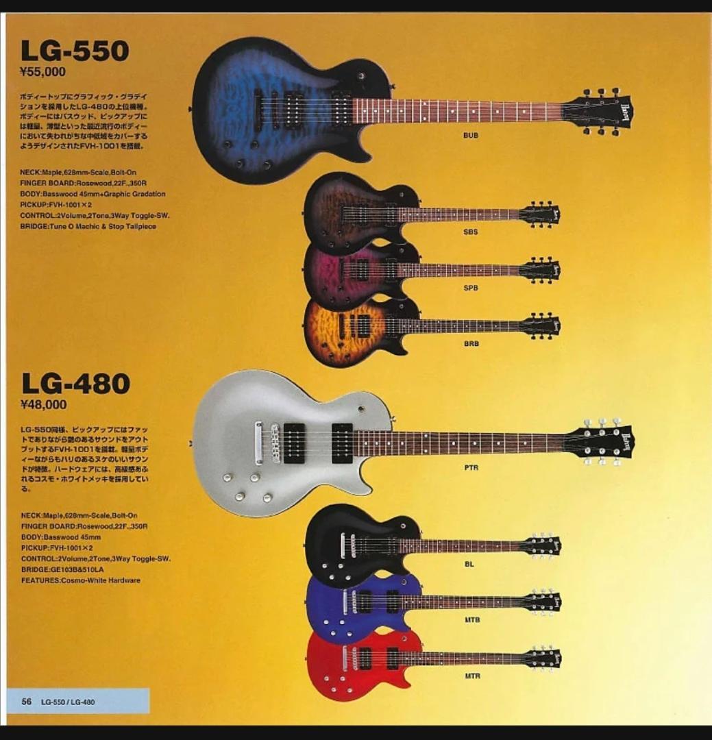 ギター Burny LG-550 BRB