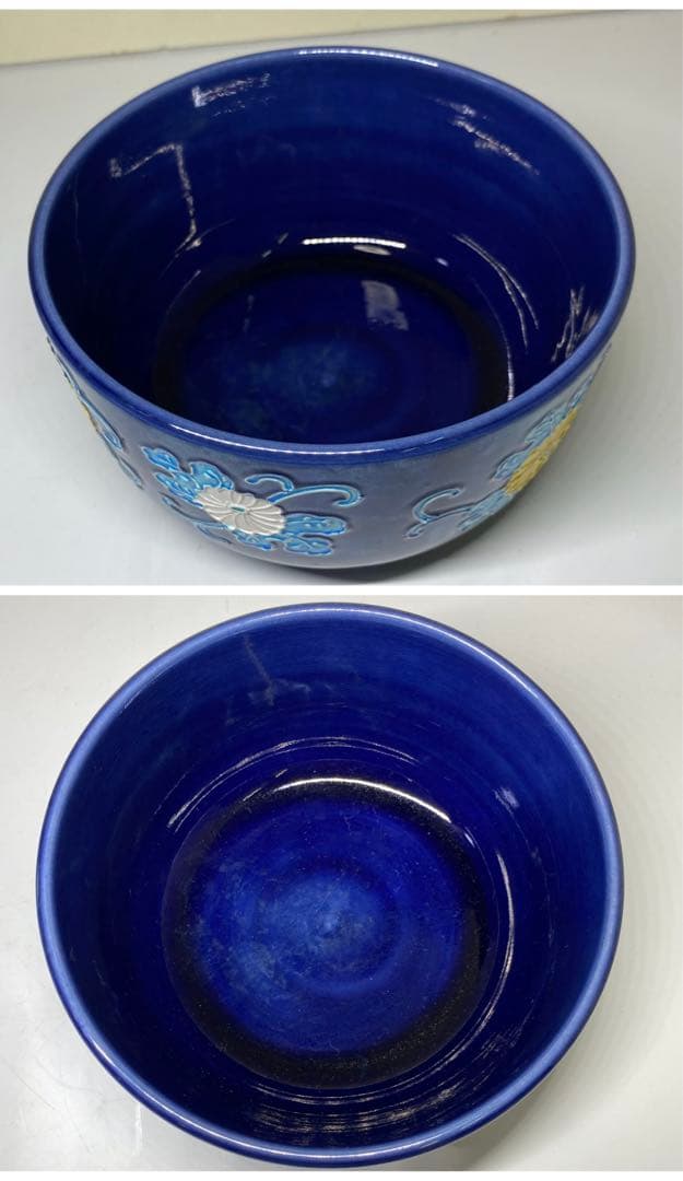 茶道具】谷口菁嵐造 紺地交趾菊唐草皆具（共箱） - メルカリ