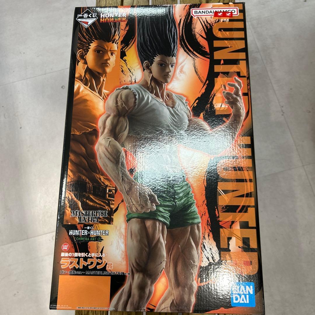 ハンターハンター 一番くじ ラストワン賞 ゴン