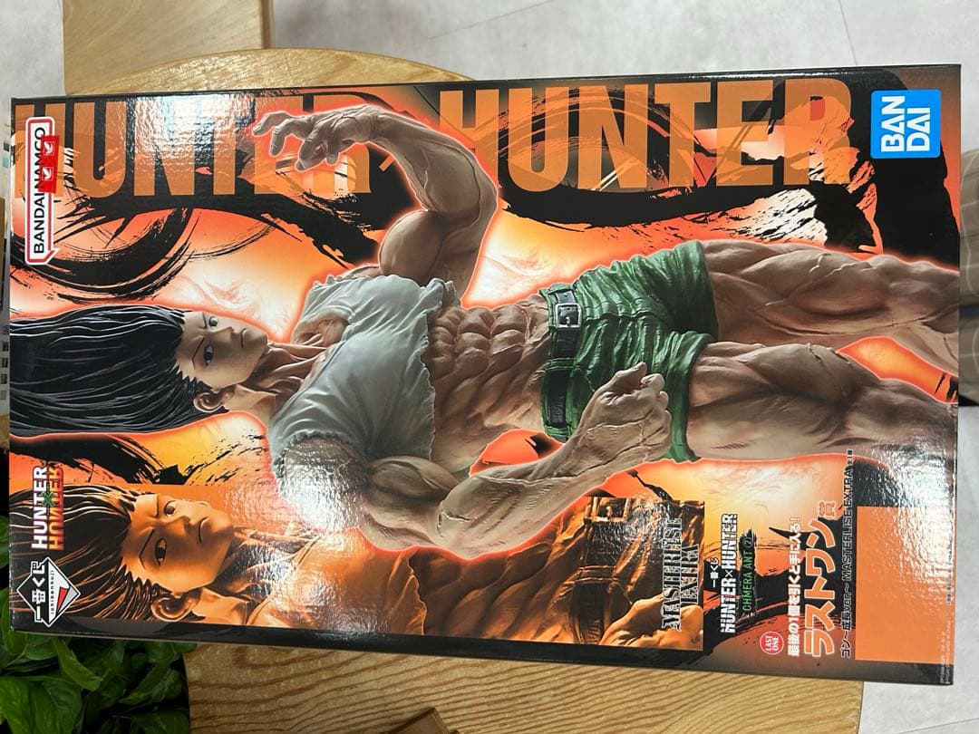 ハンターハンター 一番くじ ラストワン賞 ゴン