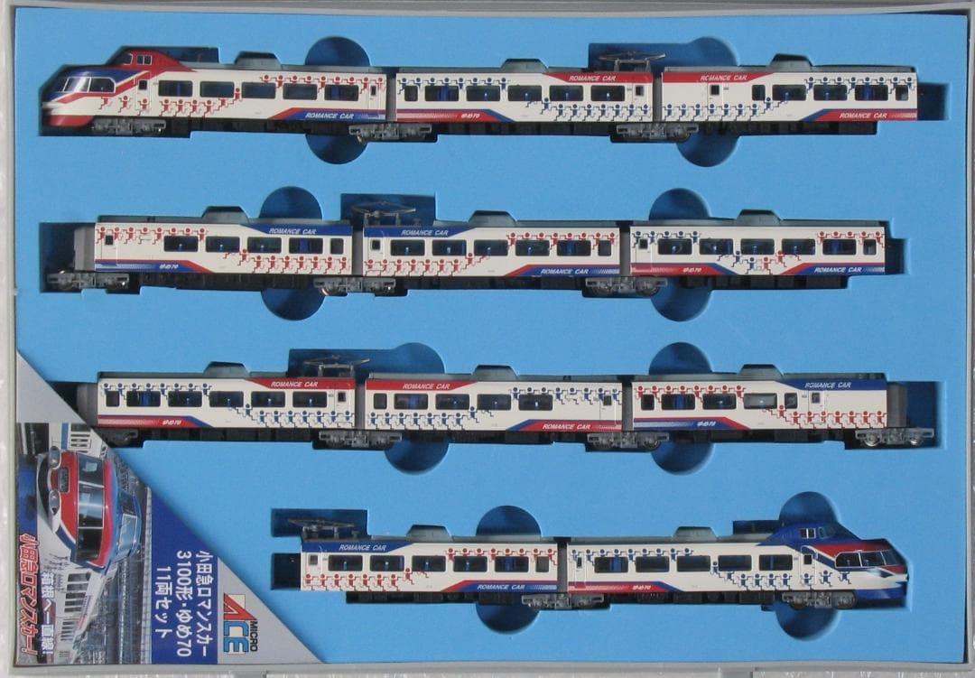 A8158 小田急ロマンスカー 3100形 ゆめ70 11両セット 未走行品 - メルカリ