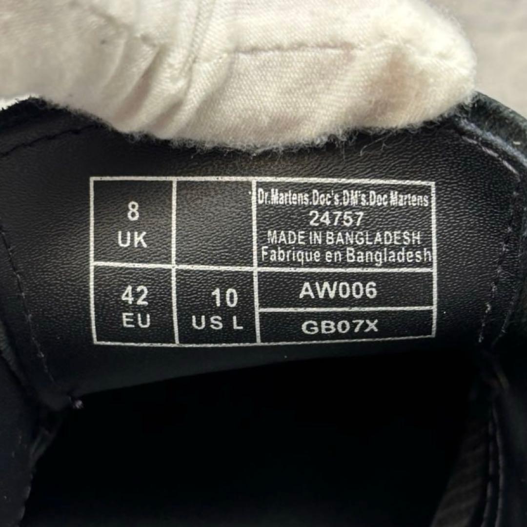 【良品】ドクターマーチン 1461 WS ホワイトステッチ UK8 (27cm)