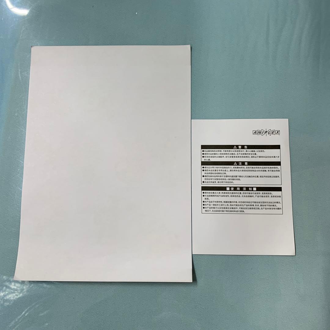 煉獄杏寿郎 「鬼滅の刃」 1/4