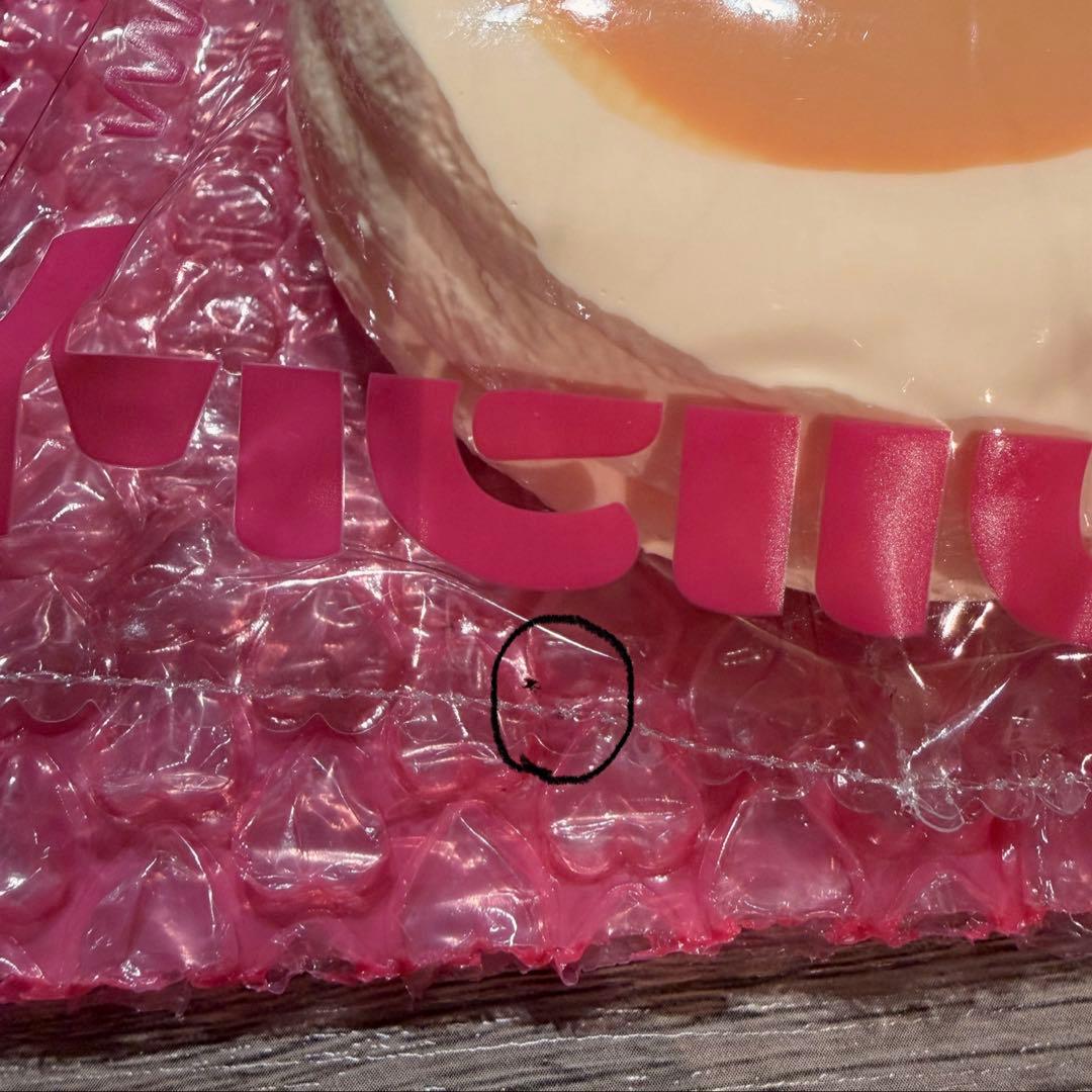 Mellojoy 贅沢スフレ プレーン