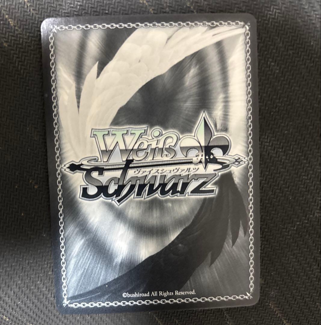 ws みんなでお正月を　東雲絵名　ssp